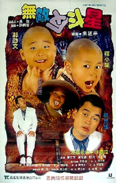 国产欧美在线观看精品一区二区